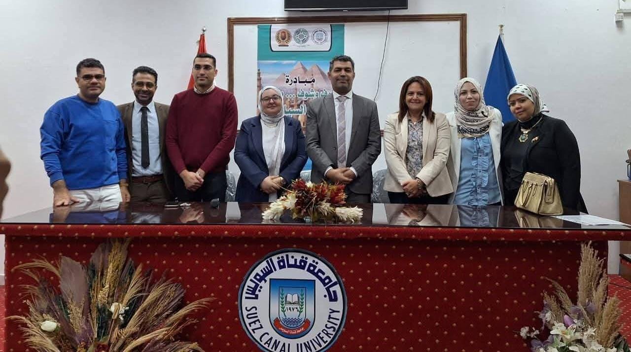 جامعة قناة السويس تنظم ندوة "تجليات وعبقرية المعمار المسلم"