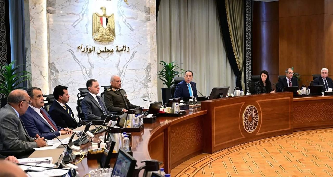 تعرف على قرارات اجتماع مجلس الوزراء اليوم