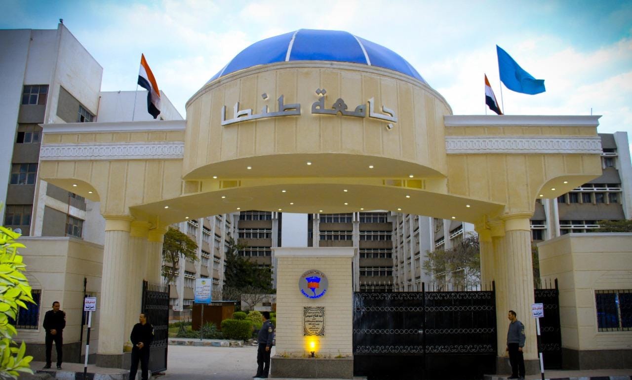 جامعة طنطا تطلق مسابقة لطلابها الوافدين