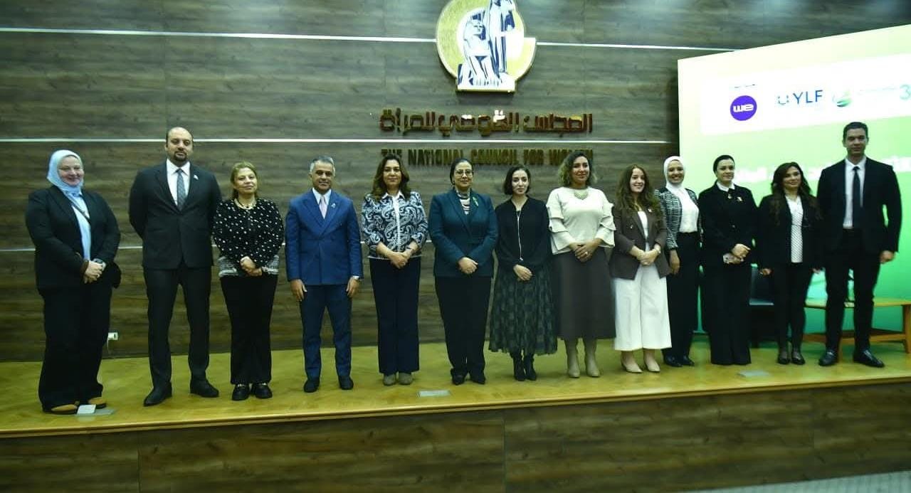 انطلاق النسخة الثالثة من برنامج قادة المناخ