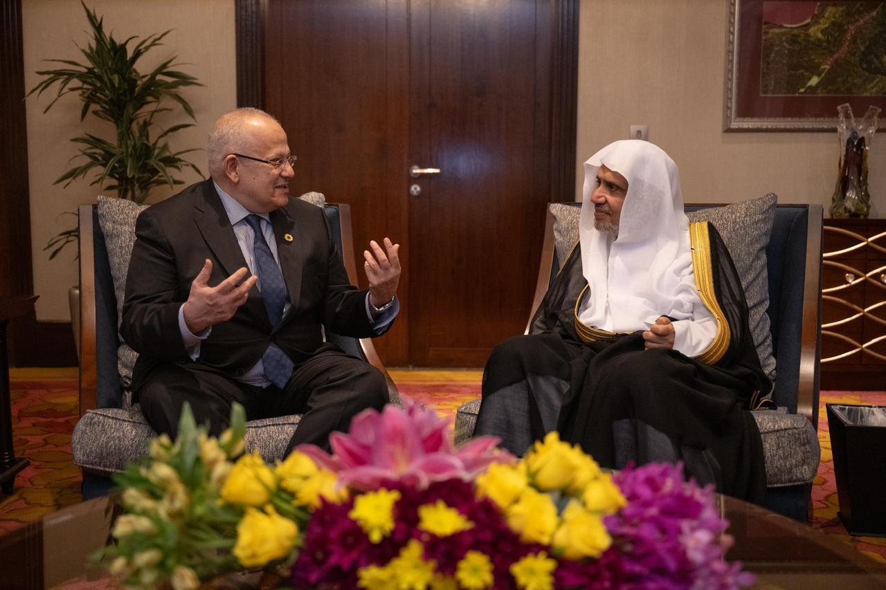 الخشت يلتقي أمين عام رابطة العالم الإسلامي بعد تدشين منصة "منهاج" العالمية