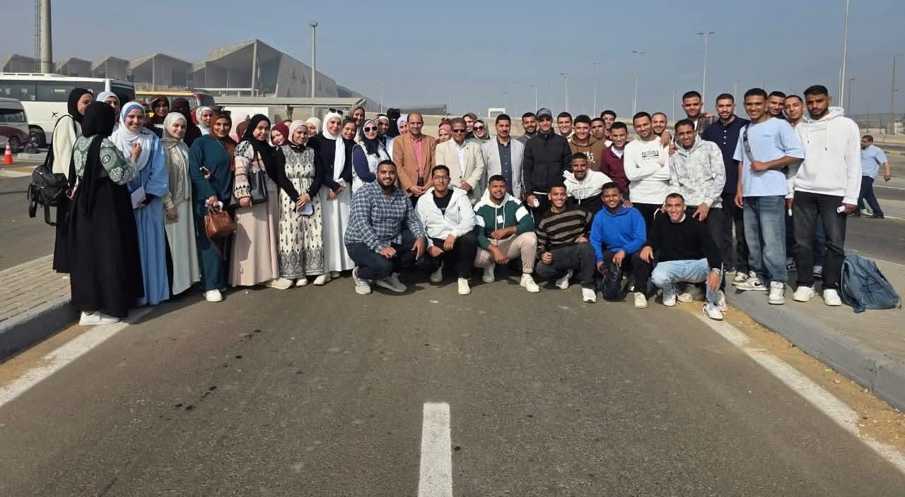 "زراعة بني سويف " تنظم زيارة ميدانية للمتحف المصري الكبير