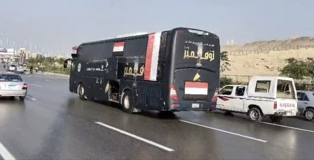 محافظة الجيزة تطلق حافلات تجوب الشوارع احتفالاً بافتتاح المتحف المصري الكبير