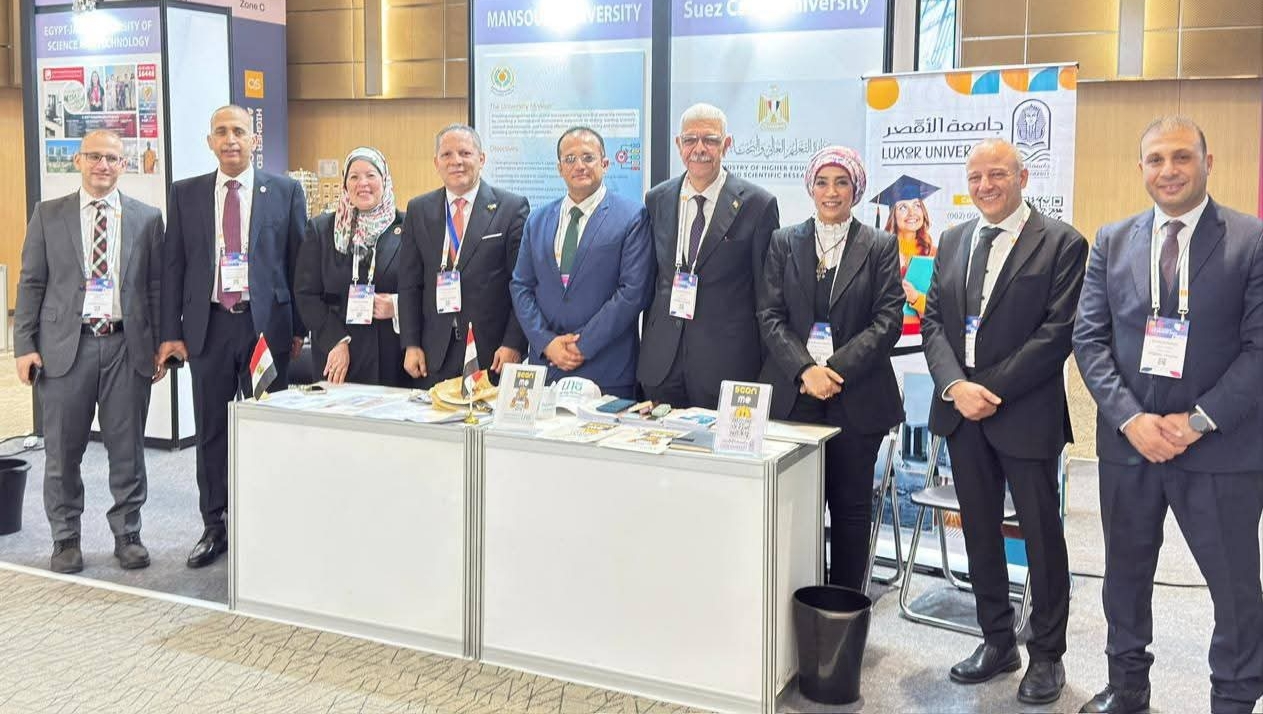 جامعة دمياط تشارك في صياغة مستقبل التعليم العالي خلال مؤتمر QS العالمي بسيول