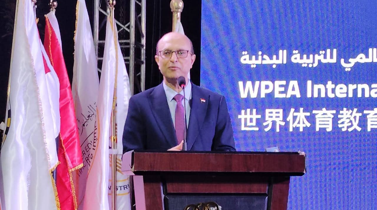 الدكتور المنشاوي يعلن انضمام جامعة أسيوط إلى الاتحاد العالمي للتربية البدنية
