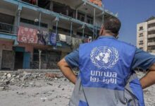 الأونروا