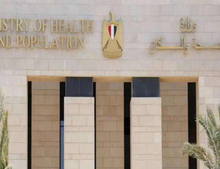 «الصحة» تحسم الجدل: مصر خالية من فيروس ماربورغ