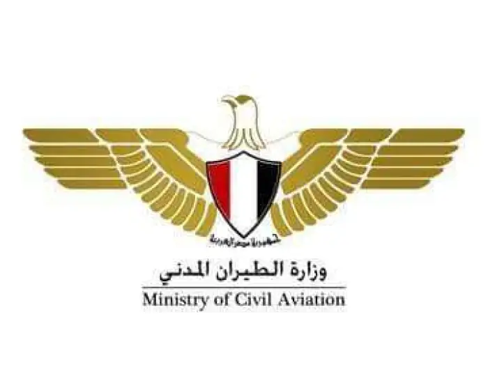 عاجل .. الطيران المدني تنفي إنشاء شركة طيران منخفض التكاليف