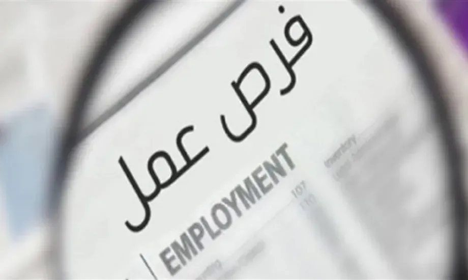 مسابقة لشغل عدد 4000 وظيفة بهيئة الإسعاف المصرية