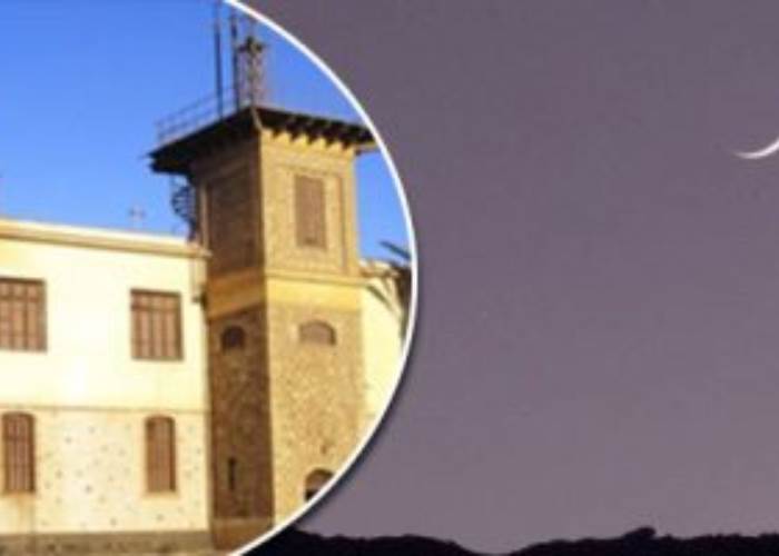 البحوث الفلكية تكشف موعد الكشف عن غرة شهر رجب