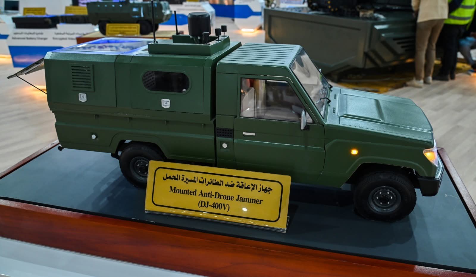 مشاركة متميزة للهيئة العربية للتصنيع في فعاليات معرض إيديكس الدولي للصناعات الدفاعية