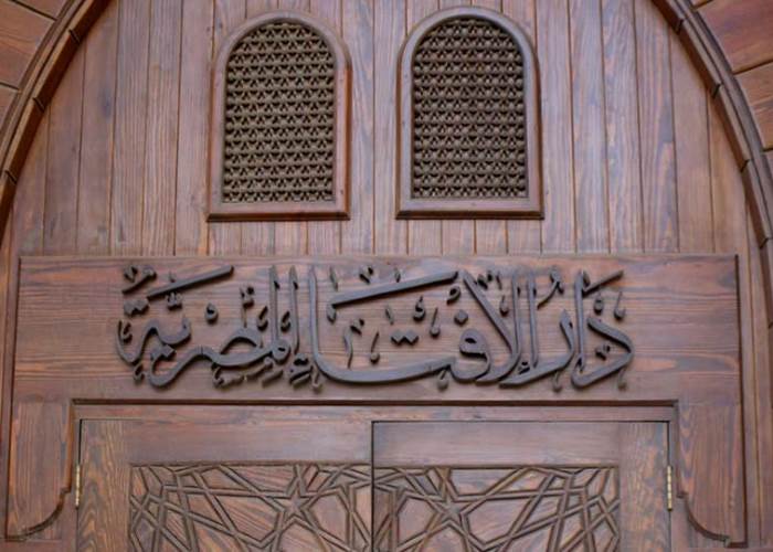أمين الفتوى يحذر: المسكرات والمخدرات من كبائر الذنوب