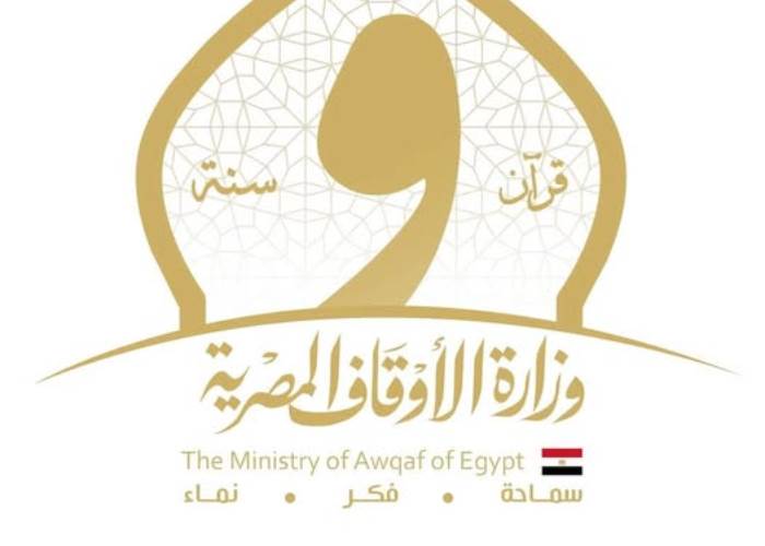 بسبب شكوى.. "الأوقاف" تحسم الجدل حول استخدام مكبرات الصوت الخارجية بالمساجد