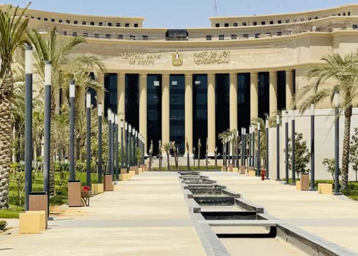 مصر تسدد 139 مليار دولار من ديونها الخارجية
