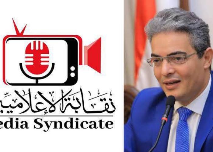بسبب جريمة مخلة بالشرف.. إلغاء تصريح مزاولة مهنة "إعلامي" لمقدم برامج