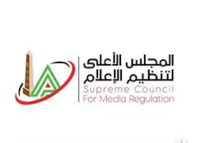 دراما رمضان 2026 على طاولة الأعلى للإعلام وسط مؤشرات موسم واعد