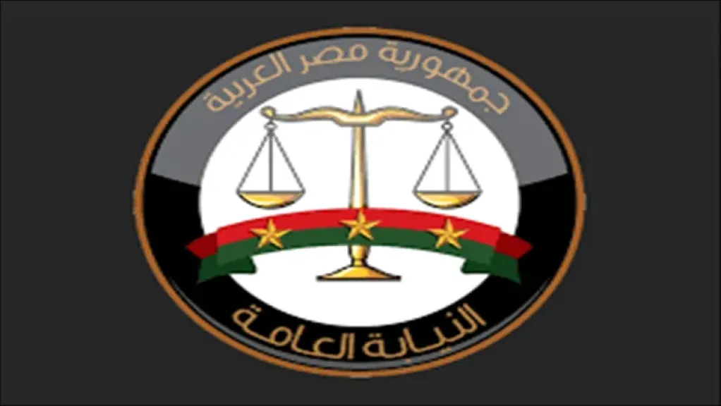 النيابة العامة تواصل تحقيقاتها في قضية أرض نادي الزمالك بحدائق أكتوبر