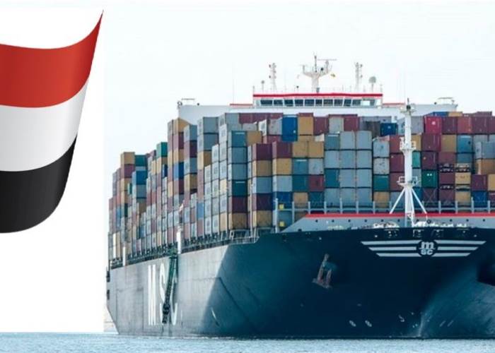 نمو صادرات الملابس الجاهزة 21% في العام الجاري