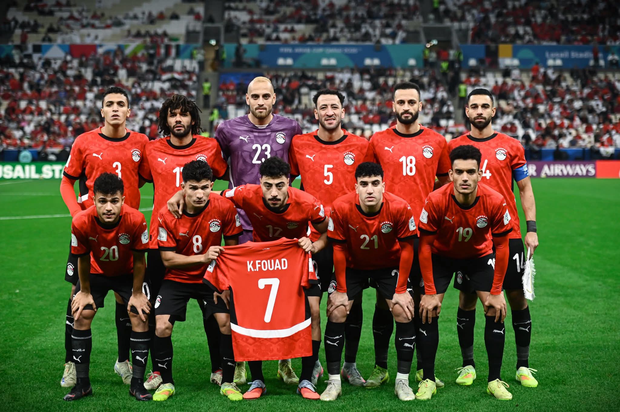 تشكيل منتخب مصر لمواجهة الأردن .. تغييرات بالجملة