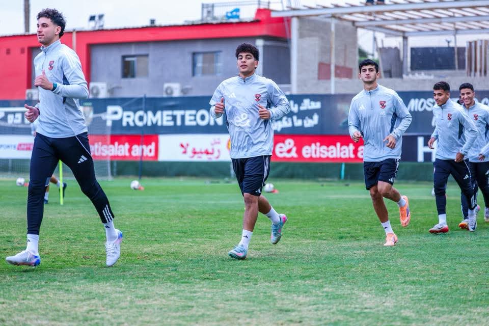 الأهلي يختتم تدريباته اليوم استعدادًا لمواجهة إنبي