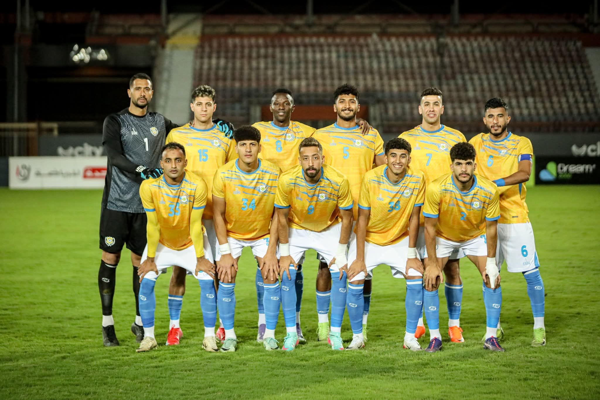 الإسماعيلي يستعيد نغمة الانتصارات في كأس عاصمة مصر بفوز كبير على بيراميدز