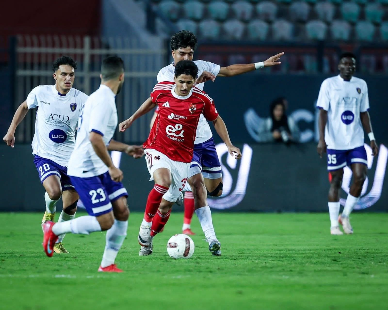 الأهلي يودع كأس مصر بخسارة مفاجأة أمام المصرية للاتصالات