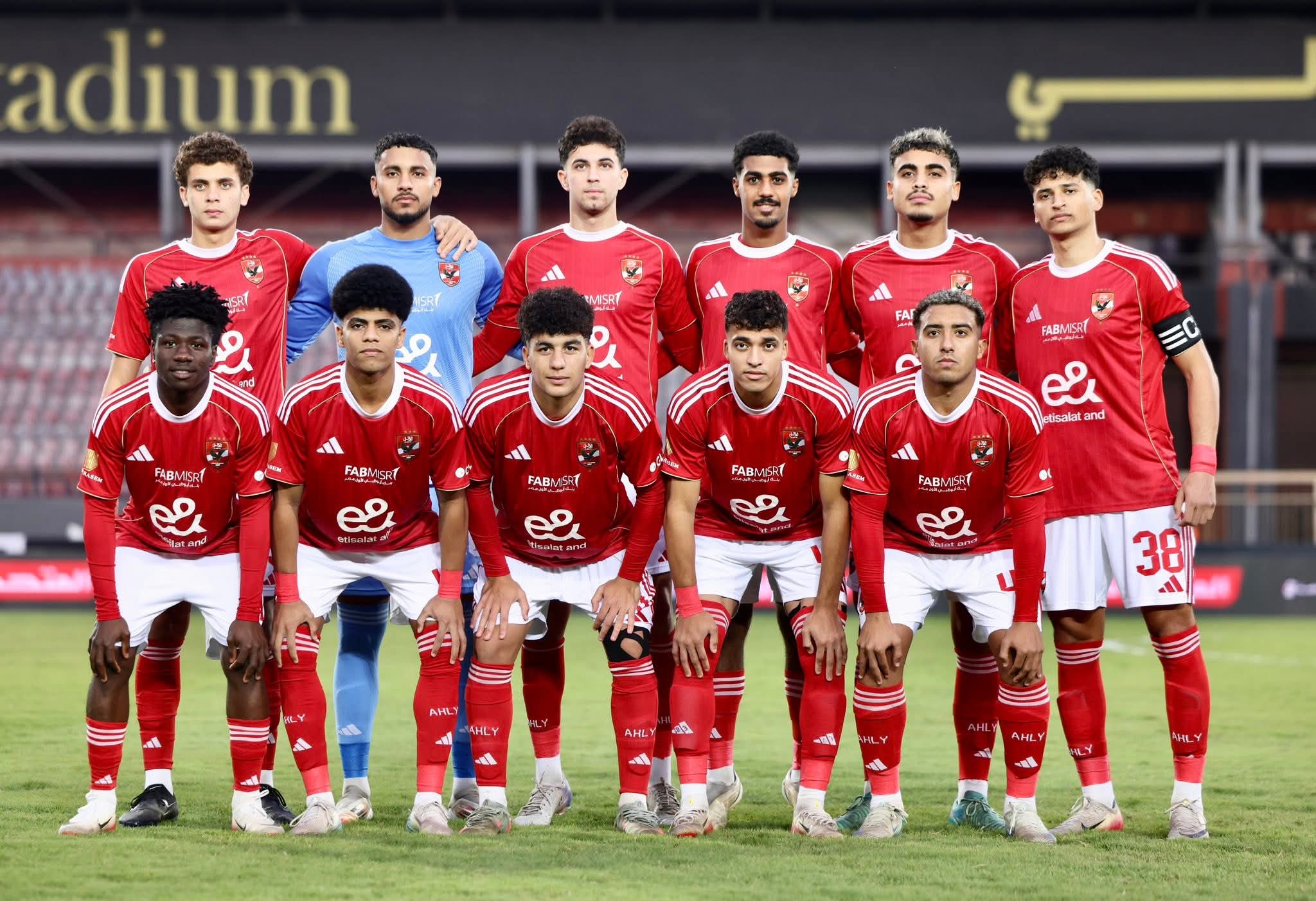 الأهلي يواصل السقوط في كأس عاصمة مصر بهزيمة جديدة أمام المقاولون العرب