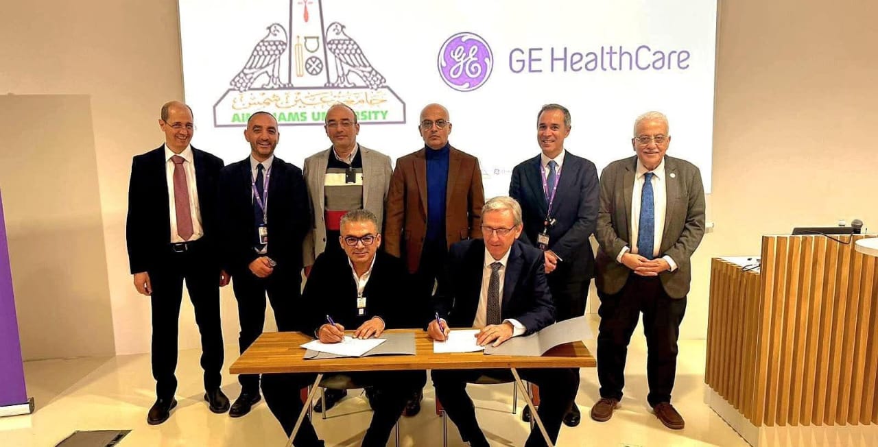 تعاون إستراتيجي بين "طب عين شمس" وشركة "GE Healthcare" العالمية
