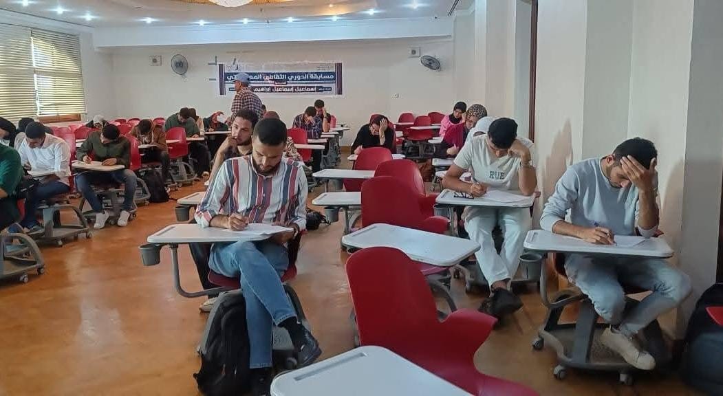 جامعة كفر الشيخ تنظم مسابقة الدوري الثقافي المعلوماتي لتعزيز وعي الطلاب
