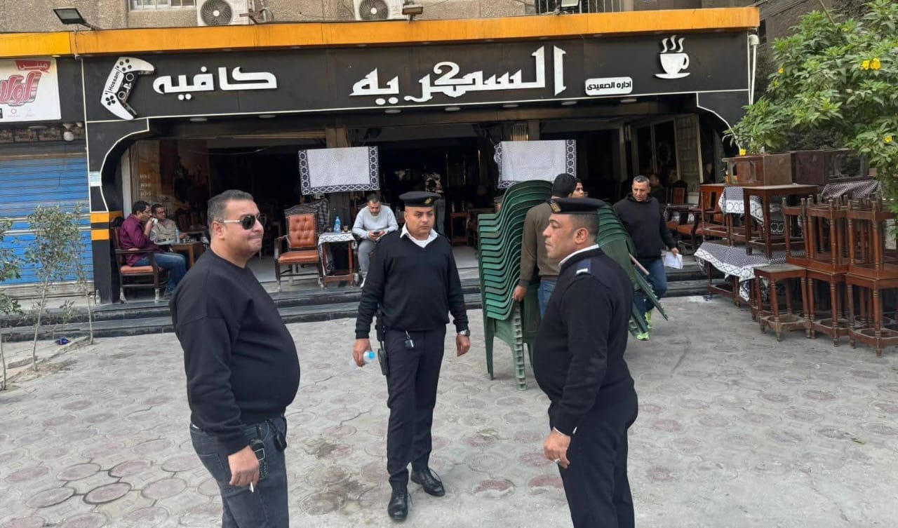 محافظة الجيزة تشن حملة على المقاهي بالمريوطية