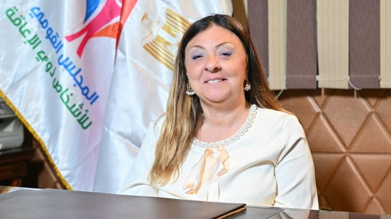 المجلس القومي للأشخاص ذوي الإعاقة يحتفل باليوم العالمي ضمن رؤية مصر 2030