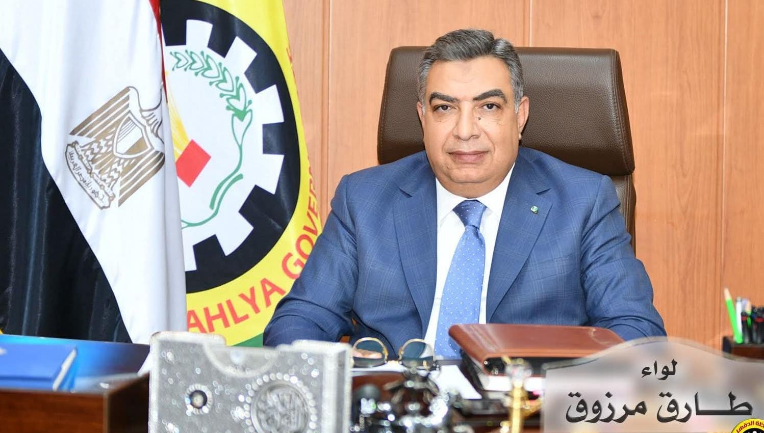 محافظ الدقهلية يهنئ الأشخاص ذوي الإعاقة بمناسبة يومهم العالمي