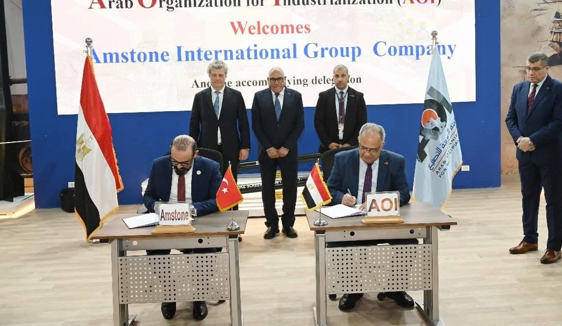 الهيئة العربية للتصنيع توقع بروتوكول للتعاون مع كبرى الشركات التركية العالمية