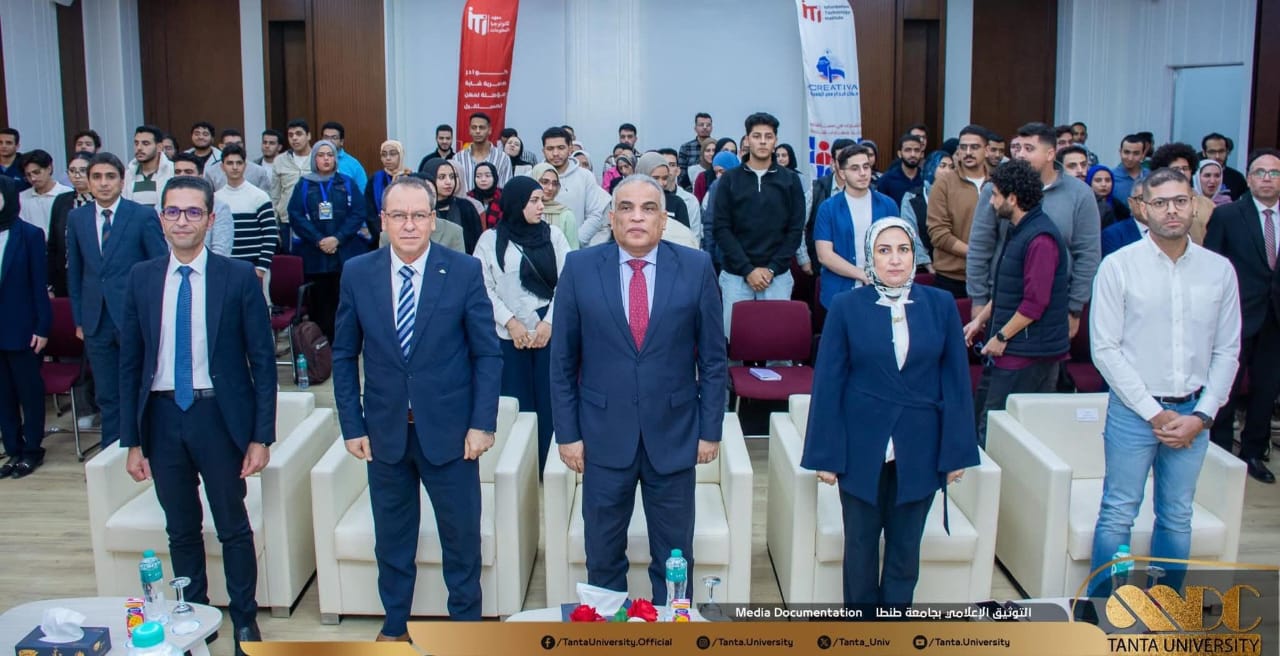 رئيس جامعة طنطا يشهدختام فعاليات هاكثون 2025