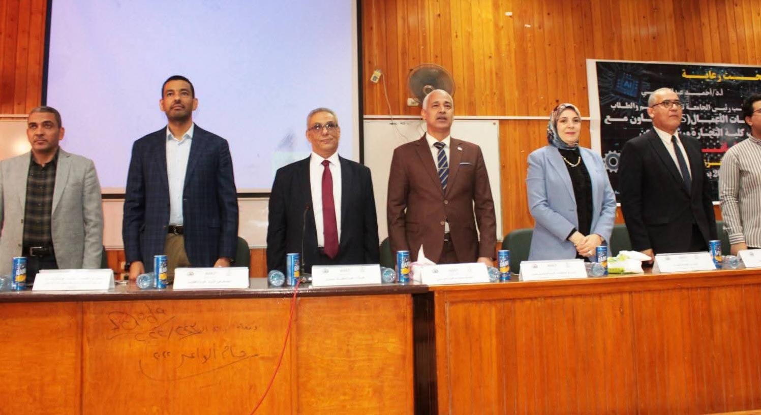 ورشة عمل بكلية التجارة جامعة أسيوط حول "علم البيانات والذكاء الاصطناعي"