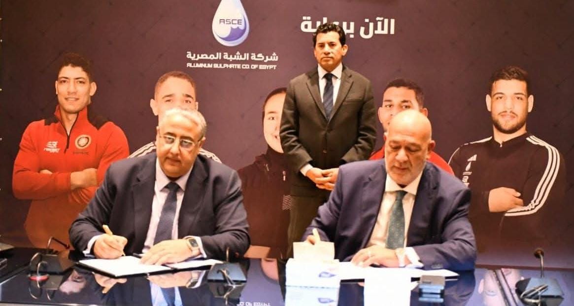 وزير الرياضة يشهد توقيع عقد رعاية أبطال مصر استعداداً لأولمبياد لوس أنجلوس 2028