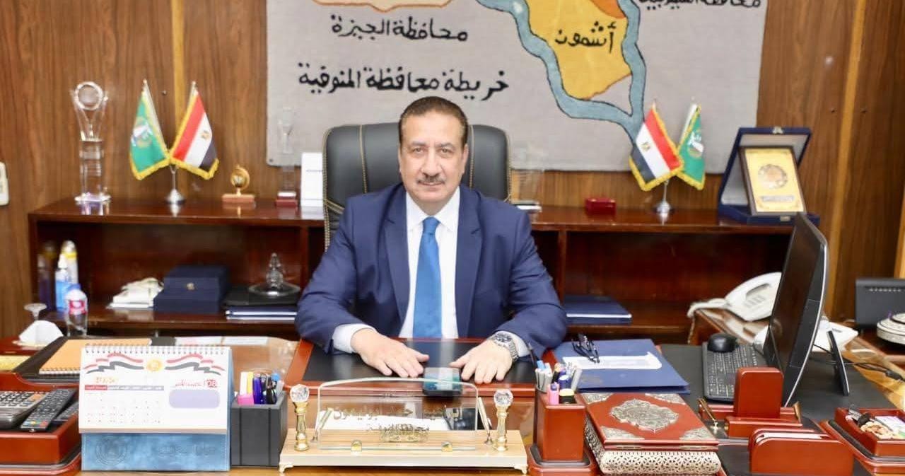 محافظ المنوفية يحيل واقعة فساد وتربح بأشمون للنيابة العامة