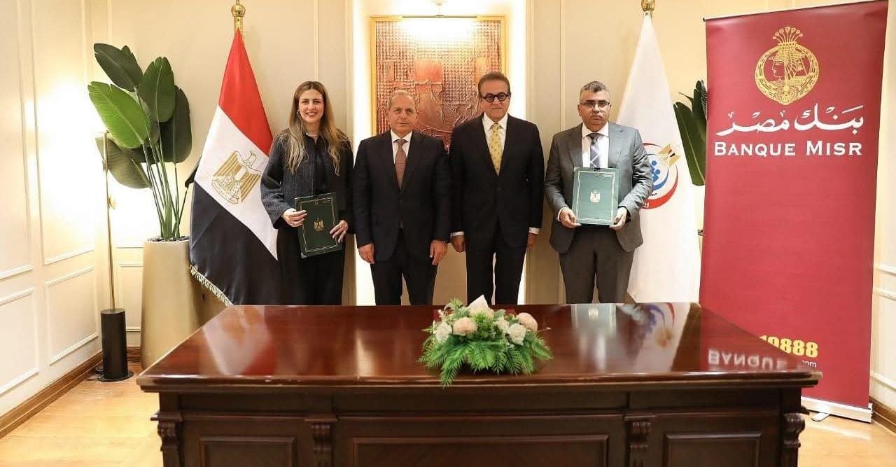 بروتوكول تعاون بين وزارة الصحة وبنك مصر لدعم وتطوير عدد من المستشفيات