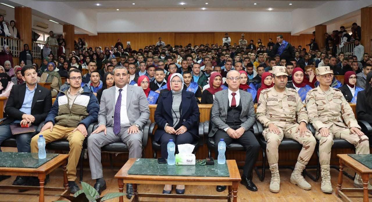 ندوة موسعة بكلية العلوم جامعة الإسكندرية حول تحديات الأمن القومي ومواجهة الشائعات