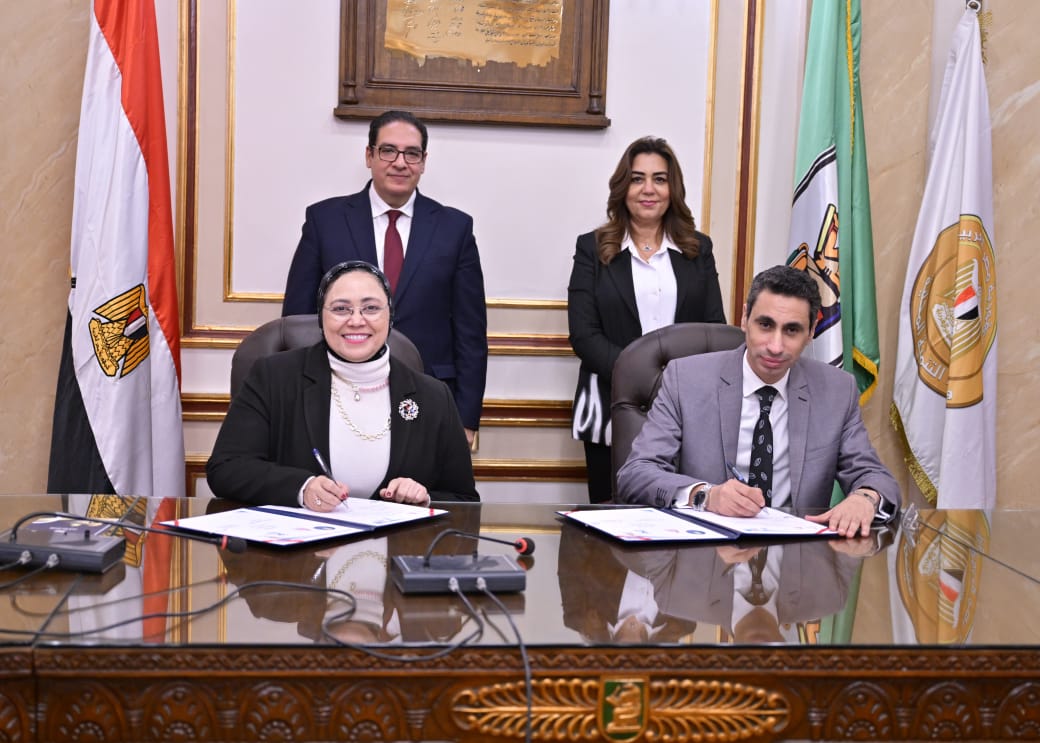 جامعة القاهرة ووزارة التنمية المحلية يطلقان شراكة استراتيجية