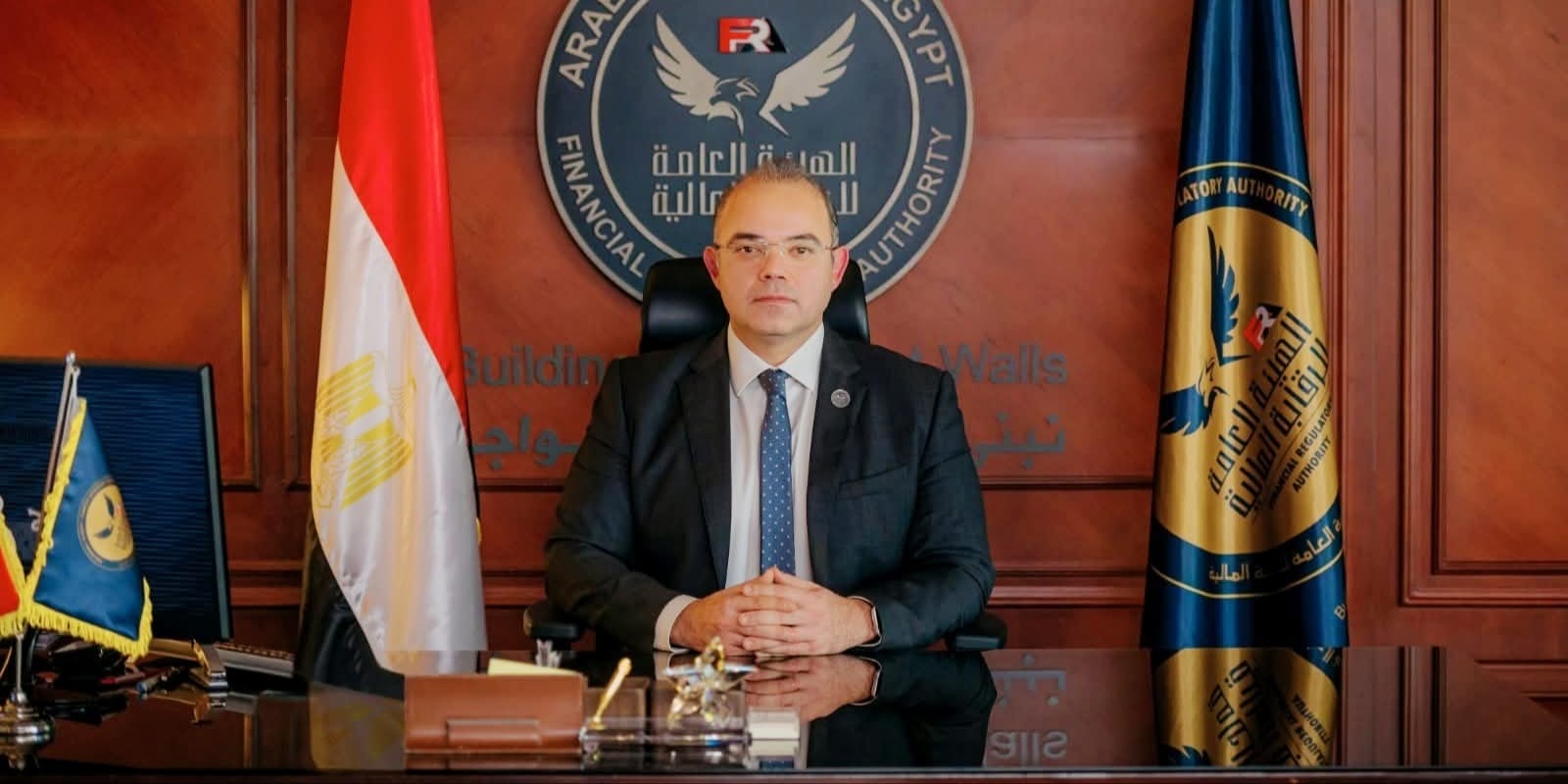 الرقابة المالية تصدر حزمة تنظيمات حاسمة لضبط نشاط تمويل المشروعات الصغيرة والمتوسطة ومتناهية الصغر
