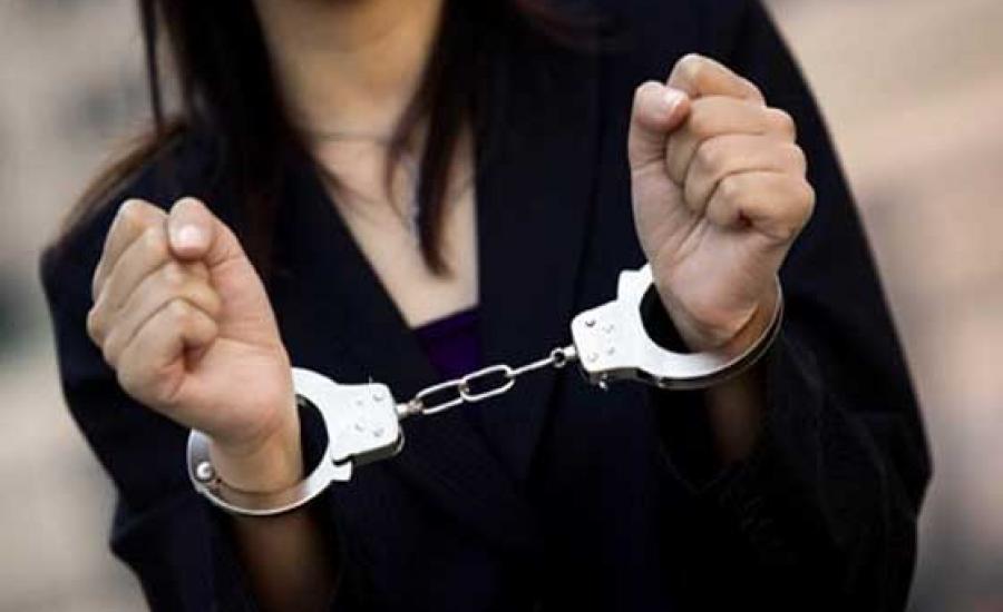 ضبط سيدة تدير كياناً تعليمياً وهمياً يمنح شهادات فى التمريض بسوهاج