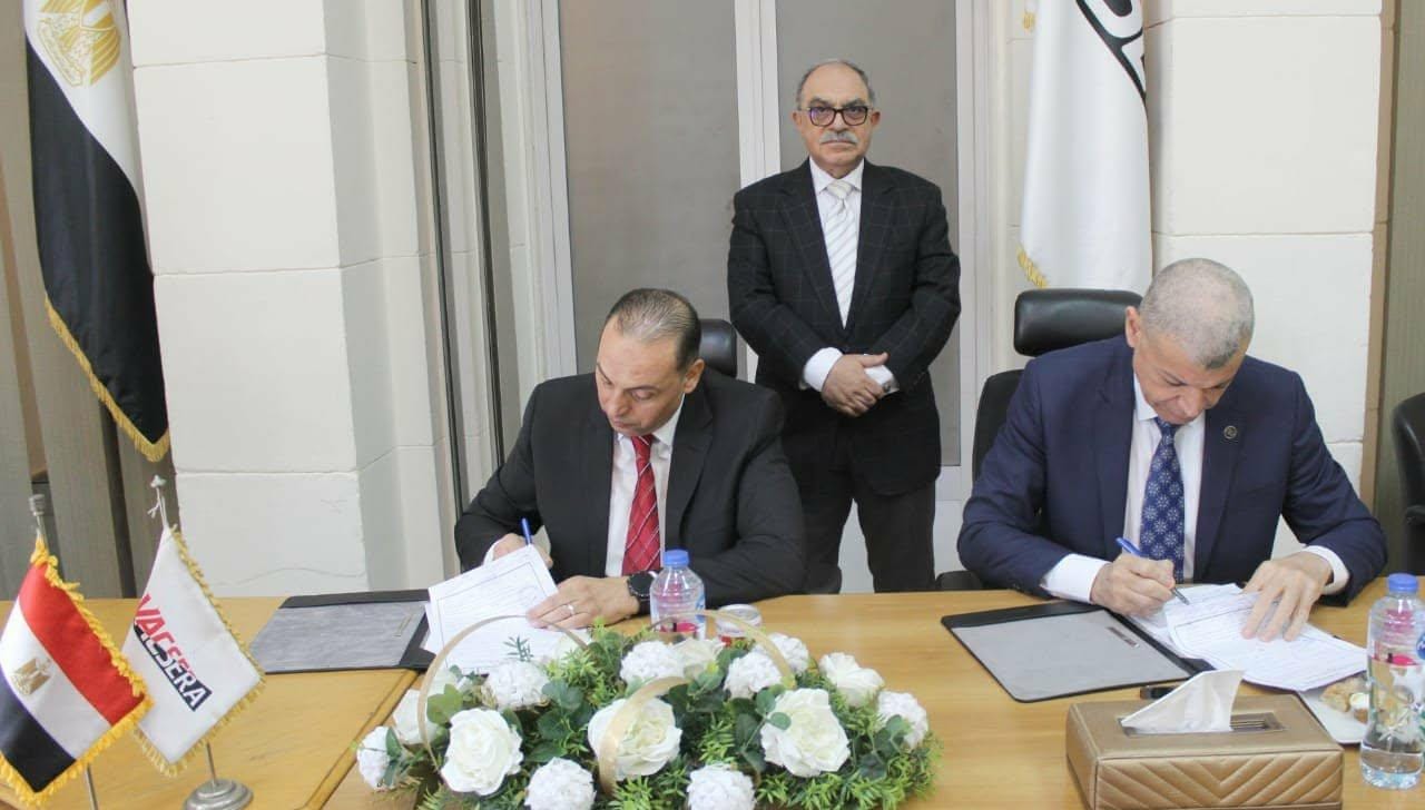 فاكسيرا توقع بروتوكول تطوير المعامل المركزية لضمان جودة الأمصال واللقاحات
