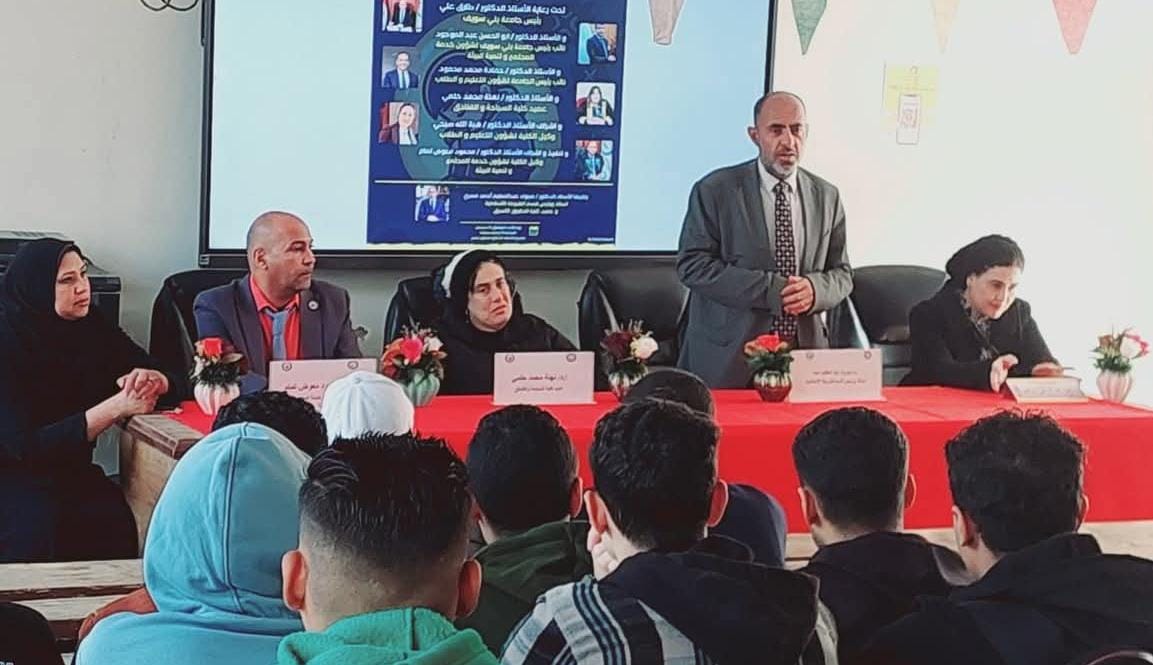 سياحة وفنادق "بني سويف" تنظم ندوة توعوية بعنوان "لا للتنمر لمكافحة السلوكيات غير اللائقة"