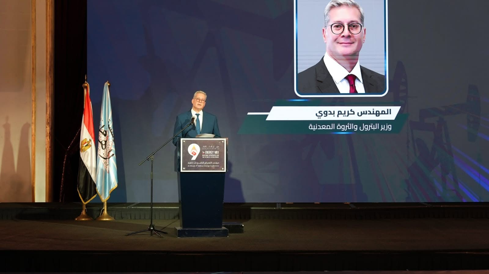 وزير البترول يؤكد نجاح استراتيجية تأمين الطاقة والتحول الأخضر
