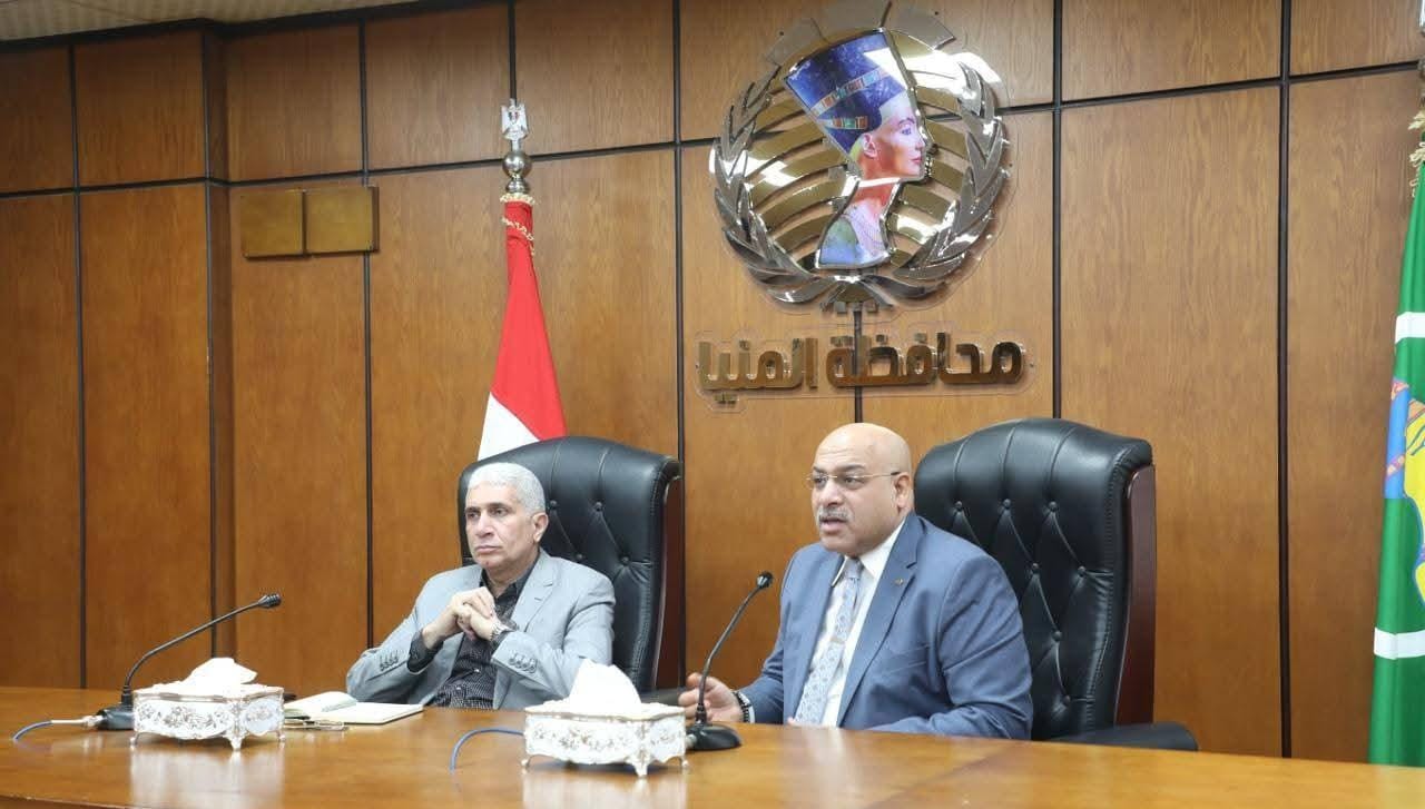 محافظة المنيا تستعرض الفرص الاستثمارية وآليات تسهيل إجراءات تخصيص الأراضي