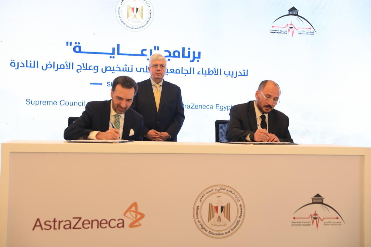 إطلاق برنامج «رعاية» لتدريب الأطباء الجامعيين على تشخيص وعلاج الأمراض النادرة لدى الأطفال