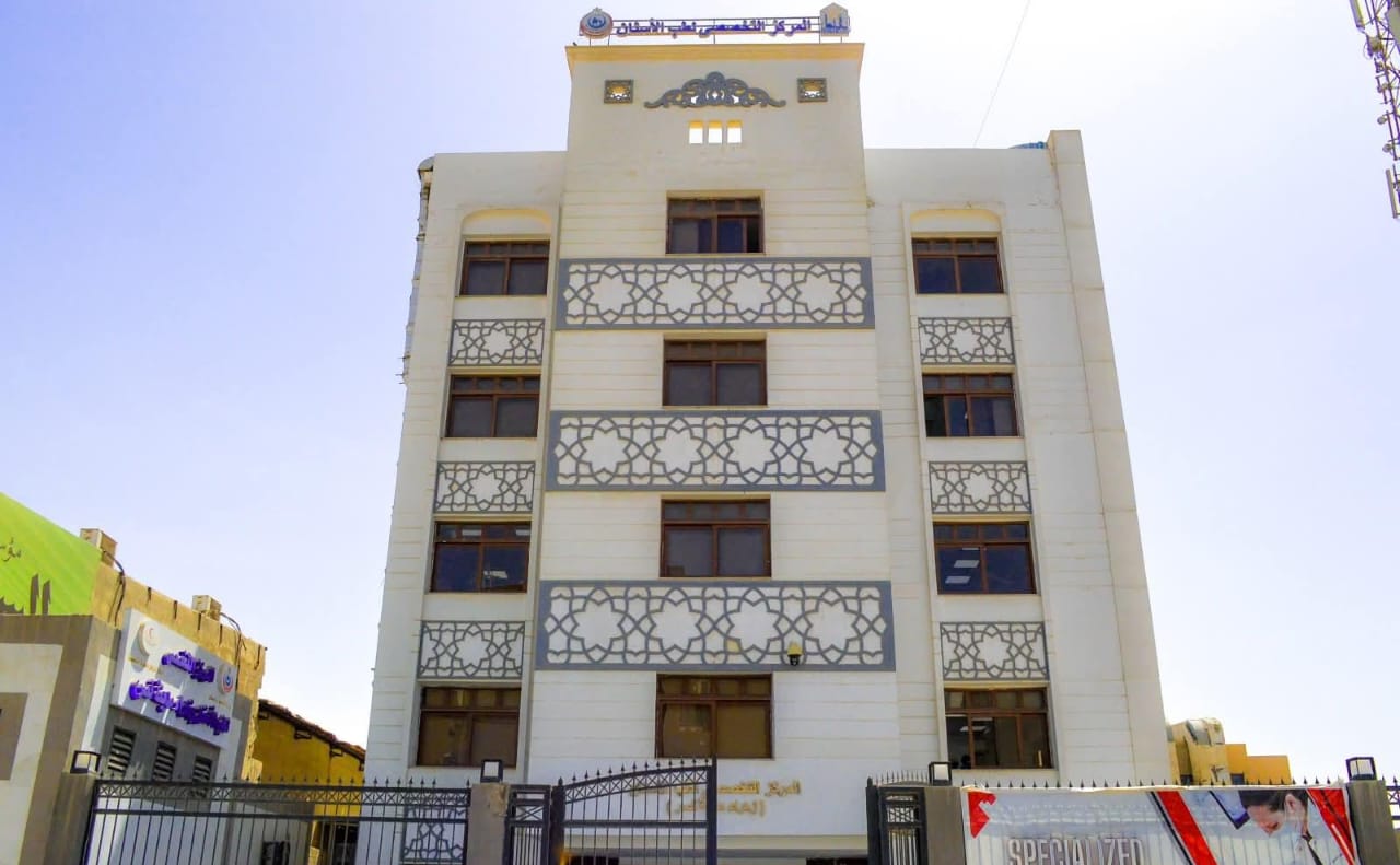 "الصحة": تقديم 8900 خدمة طبية بمركز الأسنان بمدينة نصر