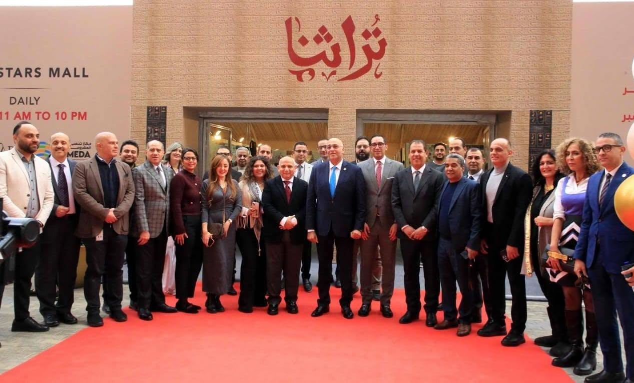 جهاز تنمية المشروعات يمد معرض تراثنا بستي ستارز حتي غداً السبت