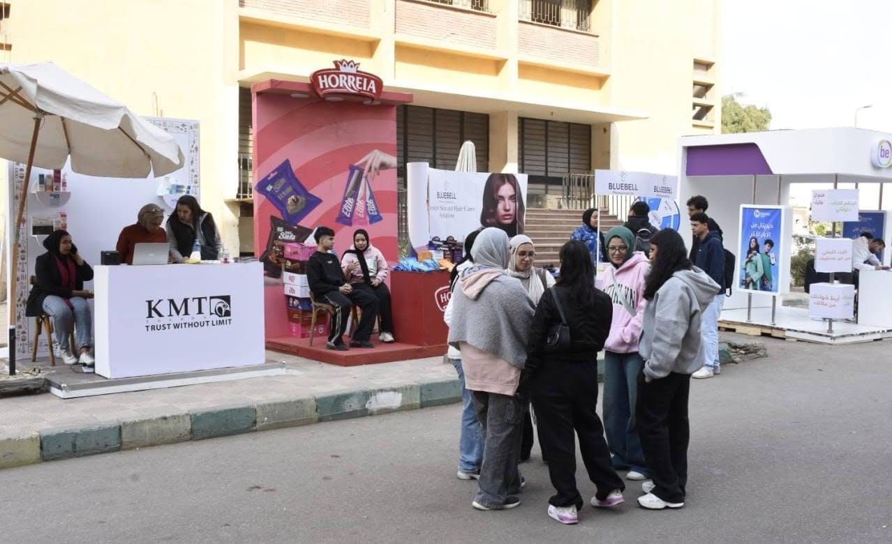 معرض الشركات المصرية بجامعة عين شمس